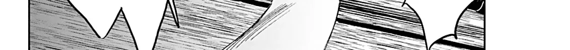 Taiyou to Tsuki no Hagane Zinmanga X Chapter 2 Page 19