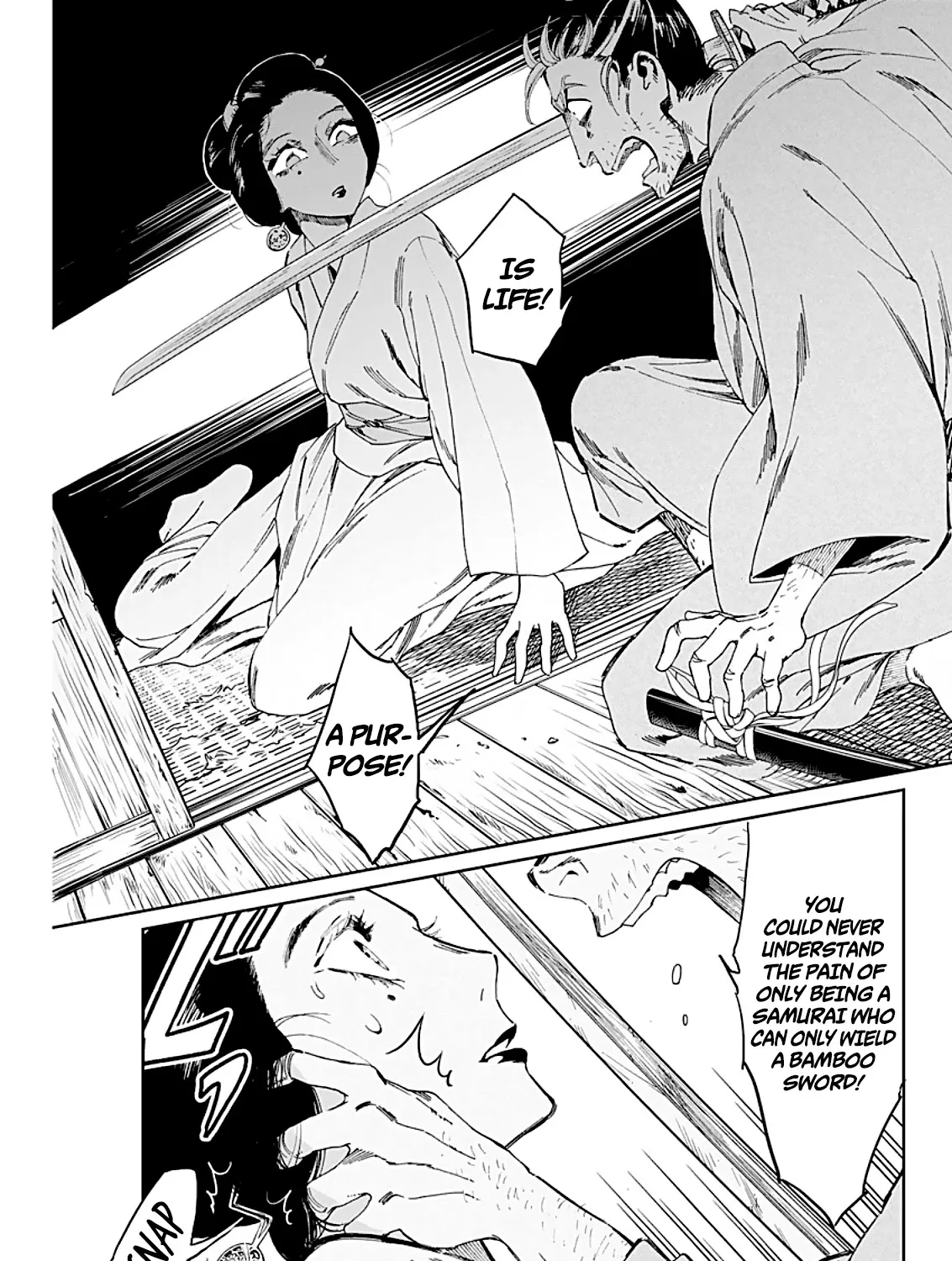 Taiyou to Tsuki no Hagane Zinmanga X Chapter 2 Page 20