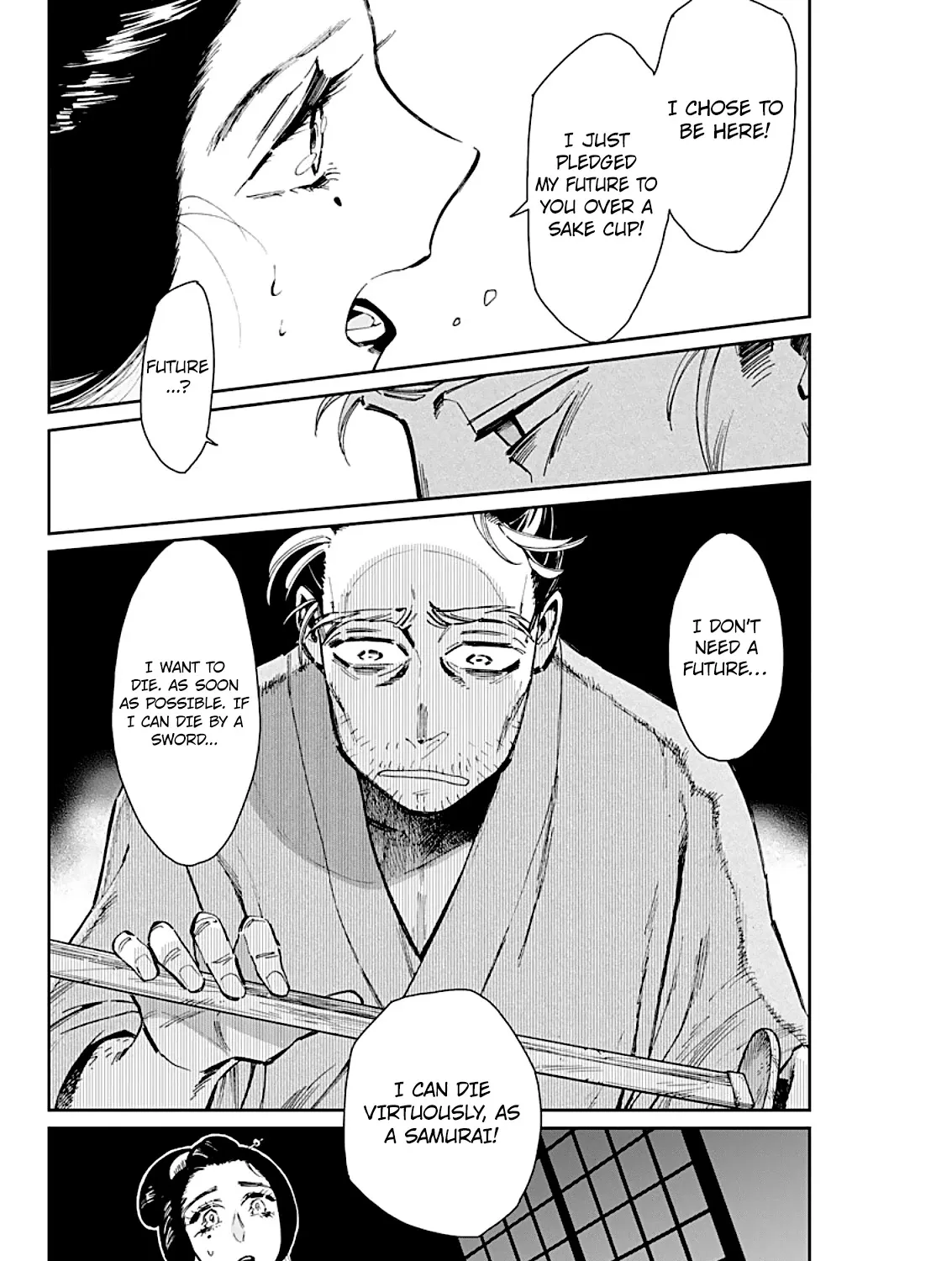 Taiyou to Tsuki no Hagane Zinmanga X Chapter 2 Page 26