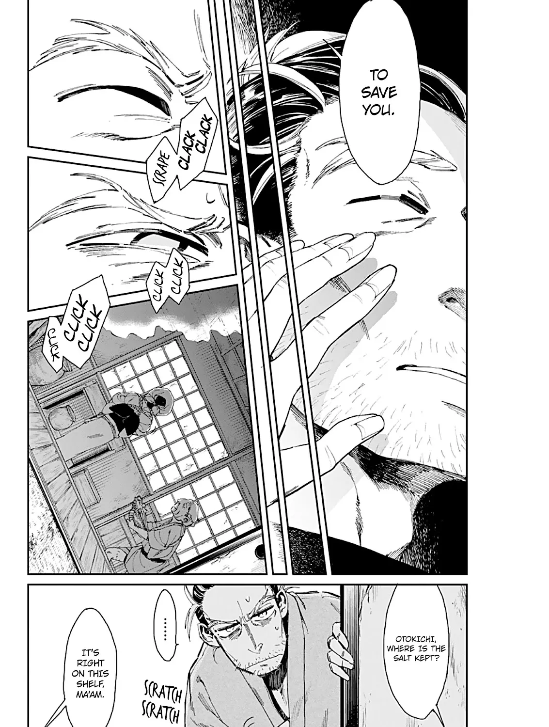 Taiyou to Tsuki no Hagane Zinmanga X Chapter 2 Page 30