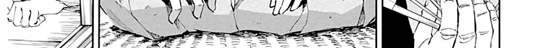 Taiyou to Tsuki no Hagane Zinmanga X Chapter 1 Page 28