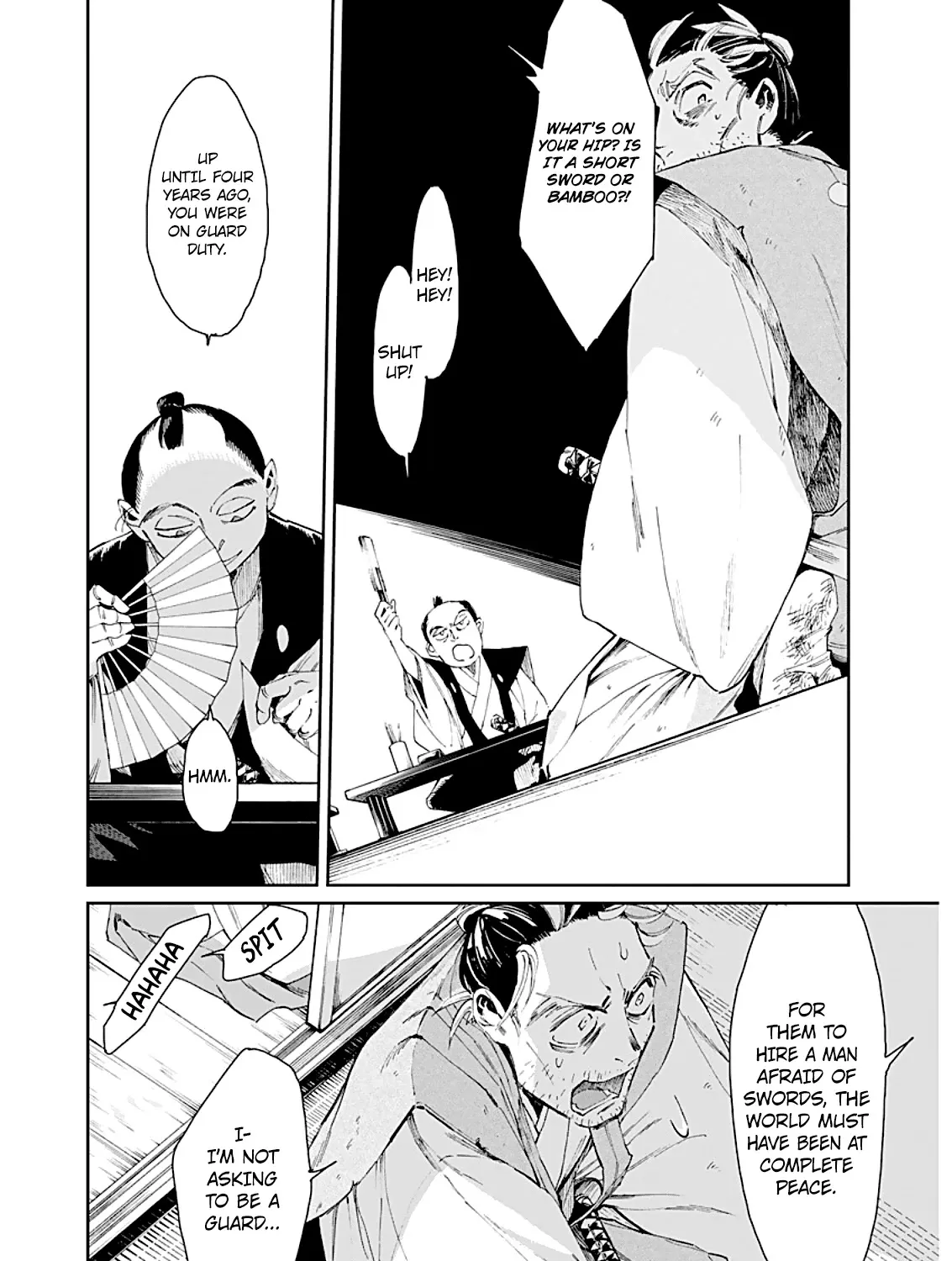 Taiyou to Tsuki no Hagane Zinmanga X Chapter 1 Page 29