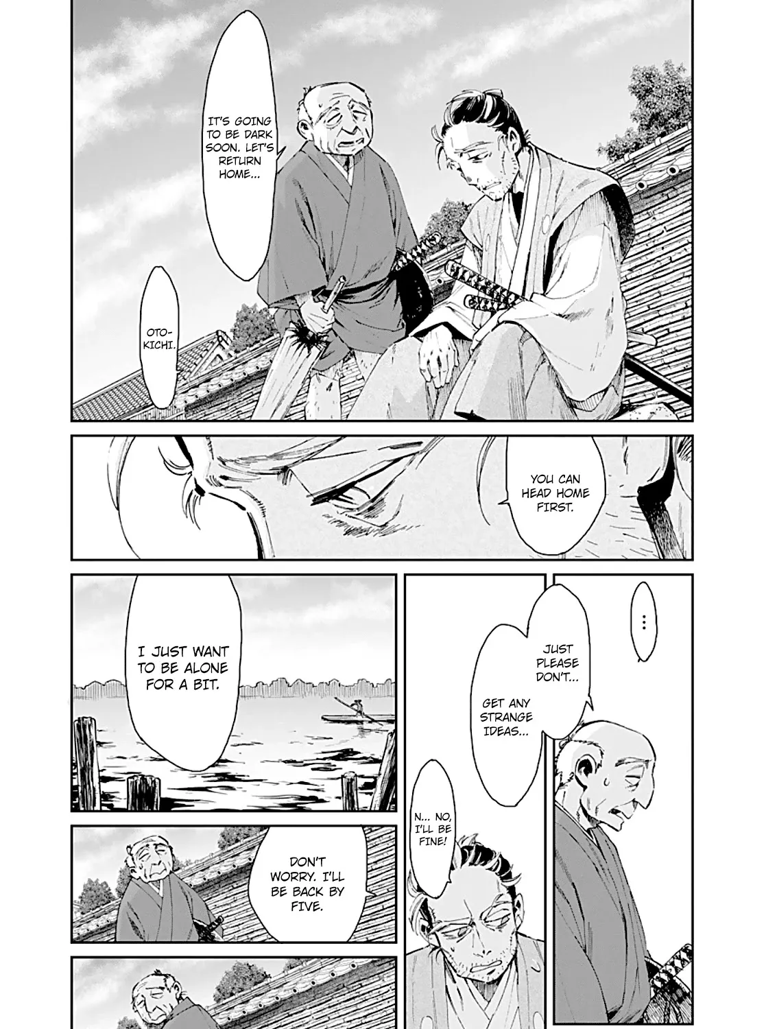 Taiyou to Tsuki no Hagane Zinmanga X Chapter 1 Page 33
