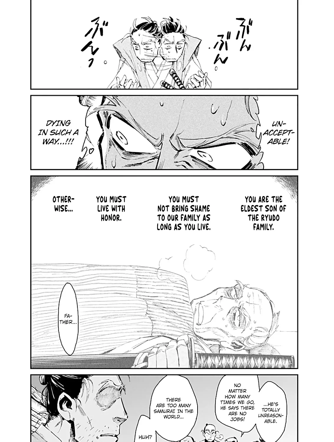 Taiyou to Tsuki no Hagane Zinmanga X Chapter 1 Page 37