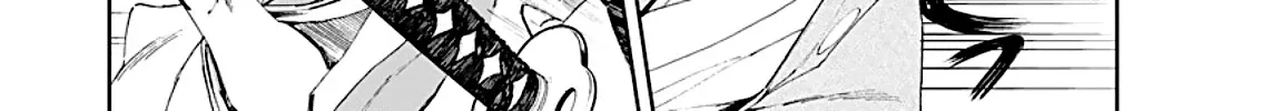 Taiyou to Tsuki no Hagane Zinmanga X Chapter 1 Page 42