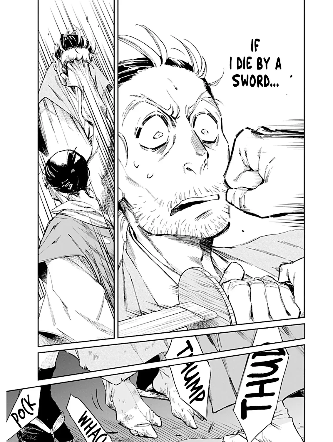 Taiyou to Tsuki no Hagane Zinmanga X Chapter 1 Page 43