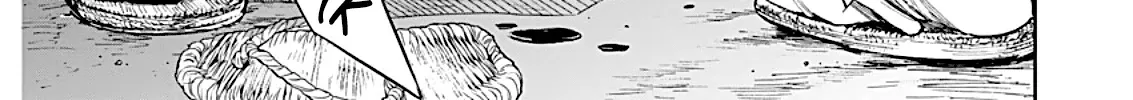 Taiyou to Tsuki no Hagane Zinmanga X Chapter 1 Page 44