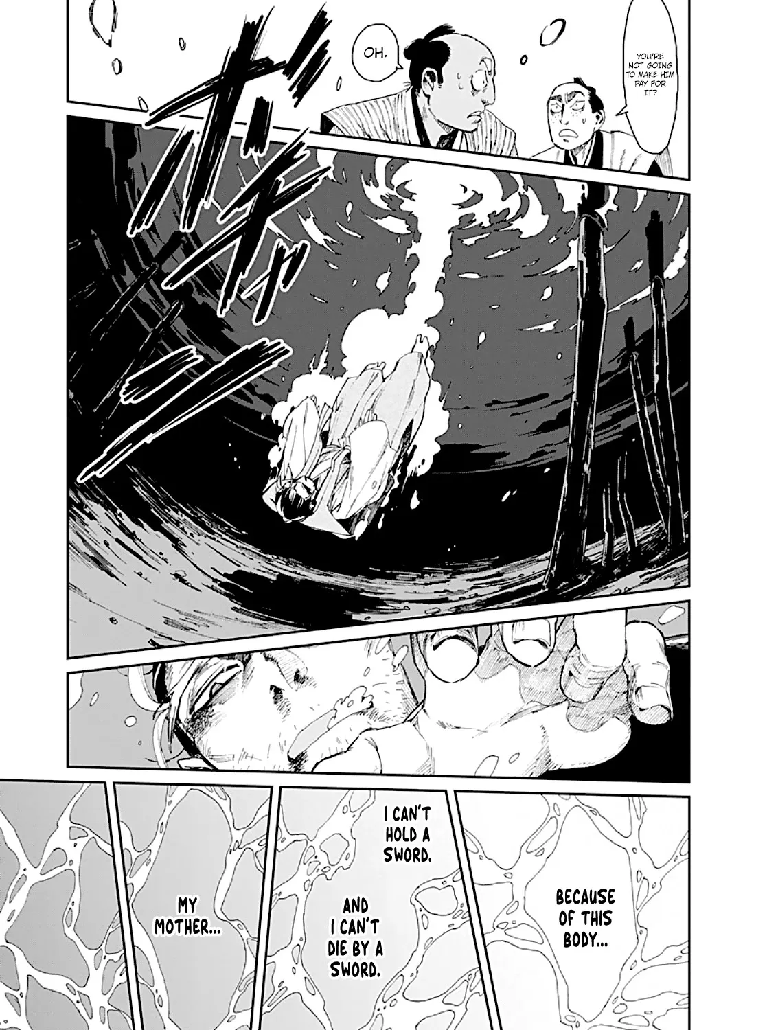 Taiyou to Tsuki no Hagane Zinmanga X Chapter 1 Page 58