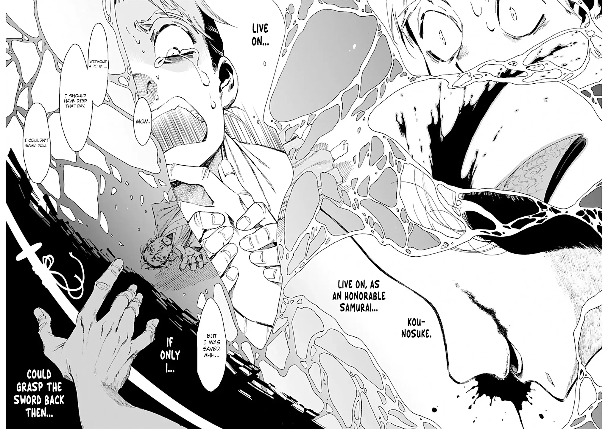 Taiyou to Tsuki no Hagane Zinmanga X Chapter 1 Page 62
