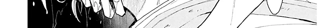 Taiyou to Tsuki no Hagane Zinmanga X Chapter 1 Page 64