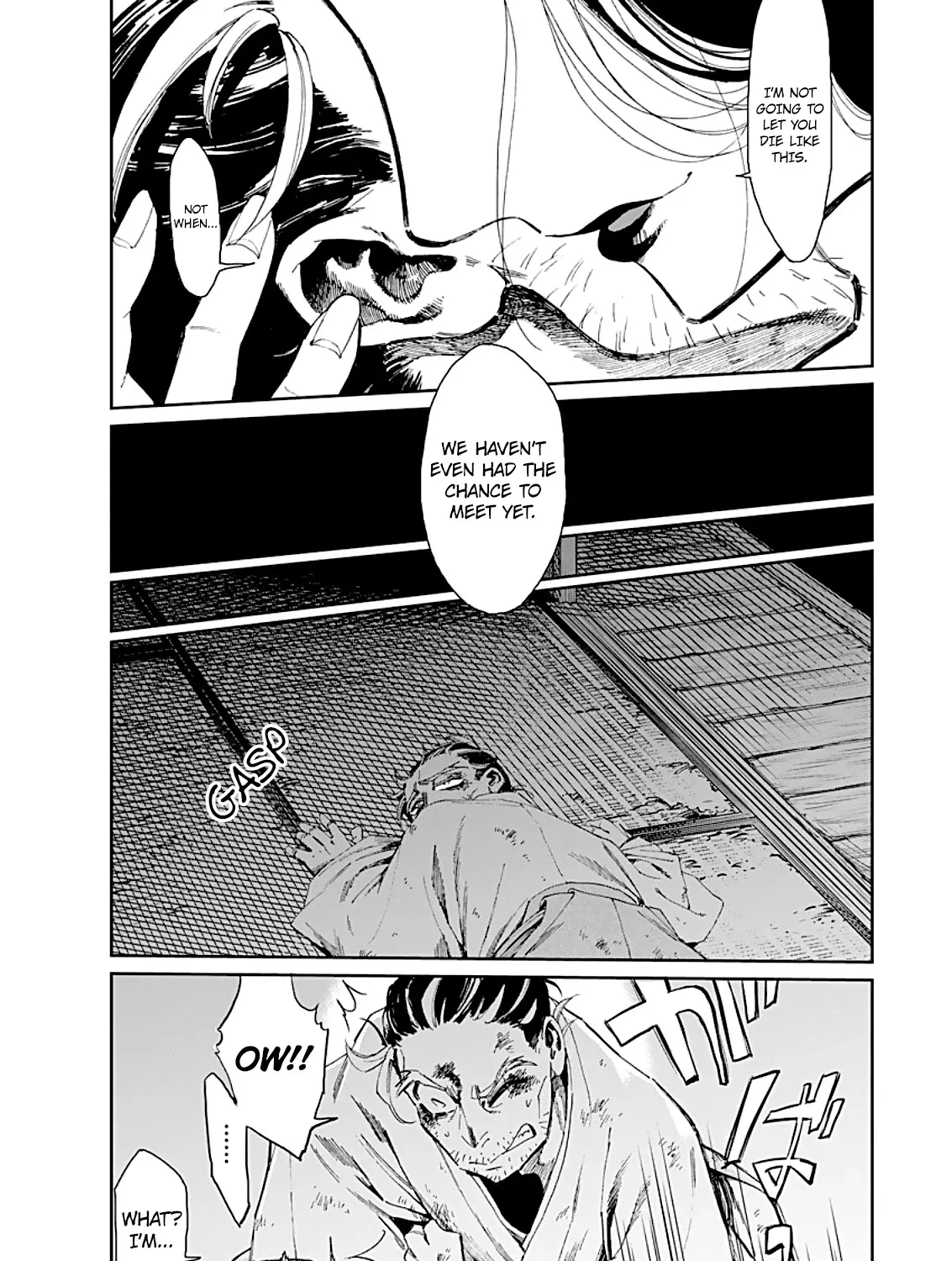 Taiyou to Tsuki no Hagane Zinmanga X Chapter 1 Page 65