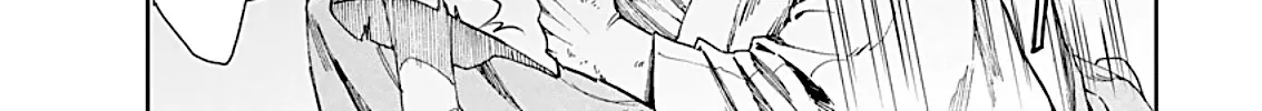 Taiyou to Tsuki no Hagane Zinmanga X Chapter 1 Page 66