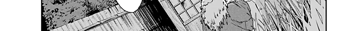 Taiyou to Tsuki no Hagane Zinmanga X Chapter 1 Page 70