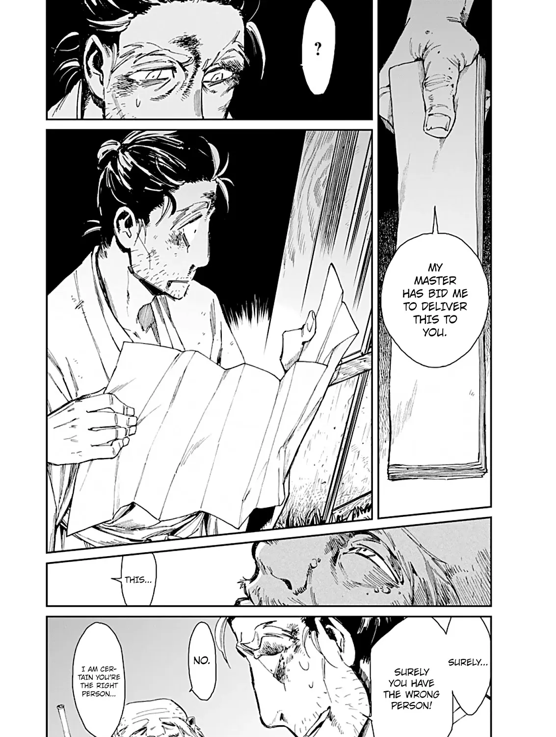 Taiyou to Tsuki no Hagane Zinmanga X Chapter 1 Page 71