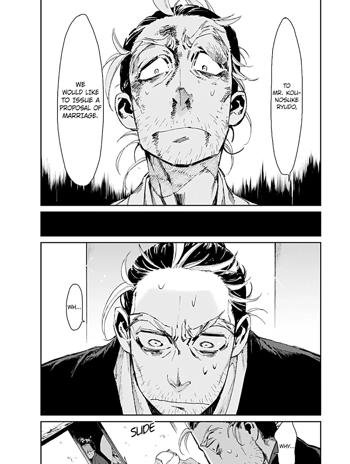 Taiyou to Tsuki no Hagane Zinmanga X Chapter 1 Page 73