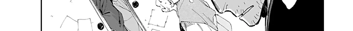 Taiyou to Tsuki no Hagane Zinmanga X Chapter 1 Page 74