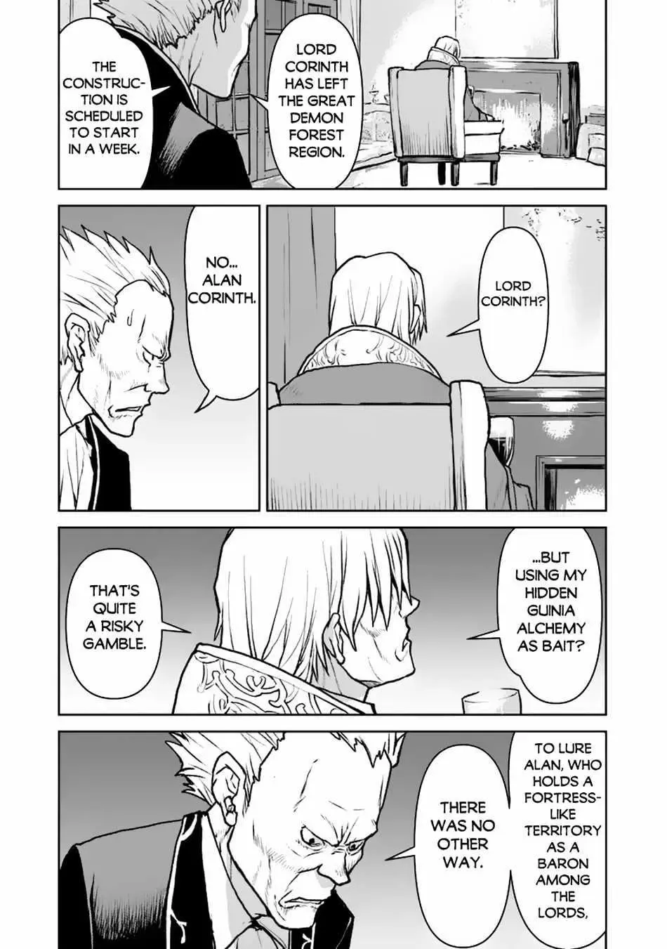 The Galactic Navy Officer Becomes An Adventurer Zinmanga X Chapter 49.1 Page 5