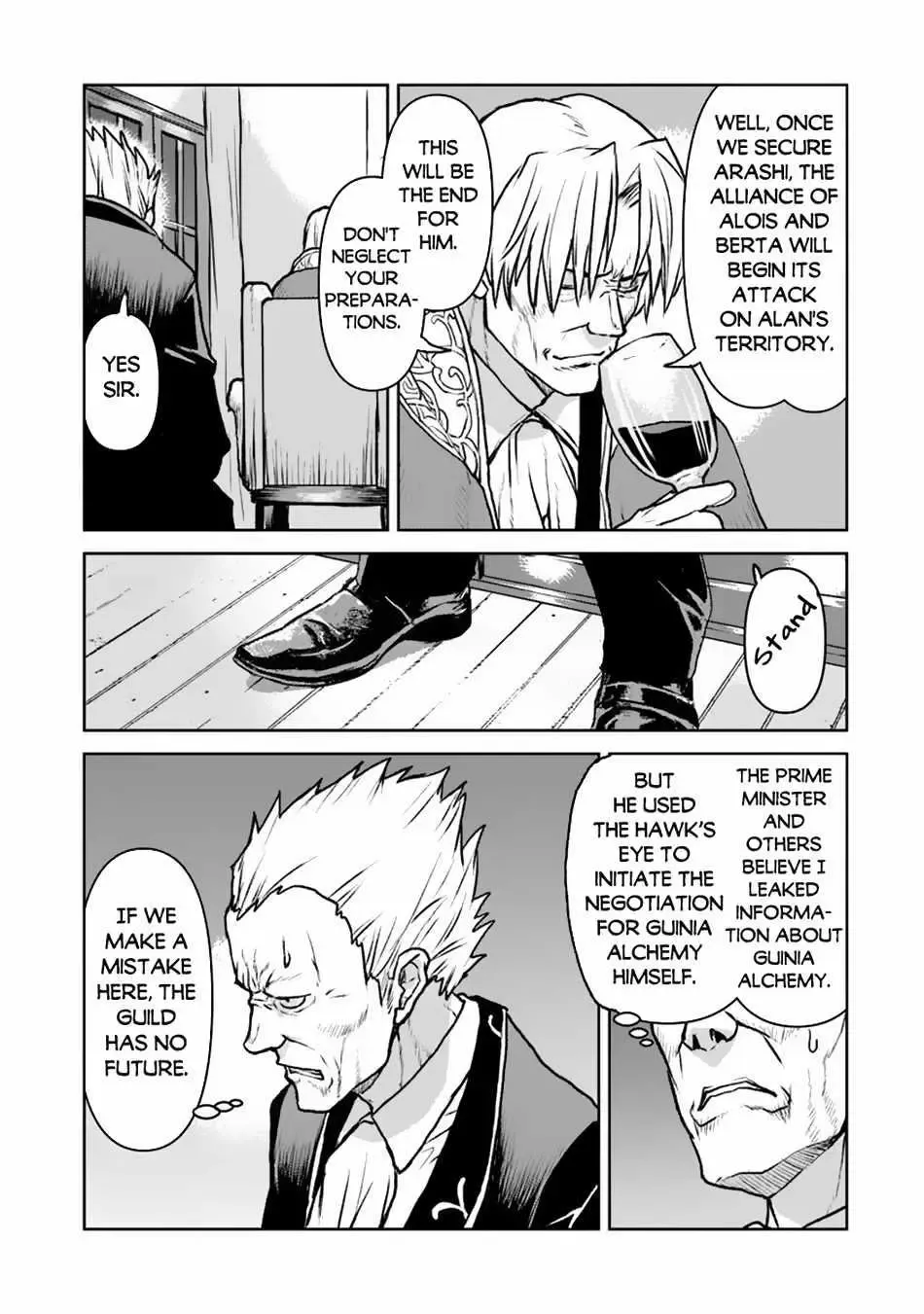 The Galactic Navy Officer Becomes An Adventurer Zinmanga X Chapter 49.1 Page 6
