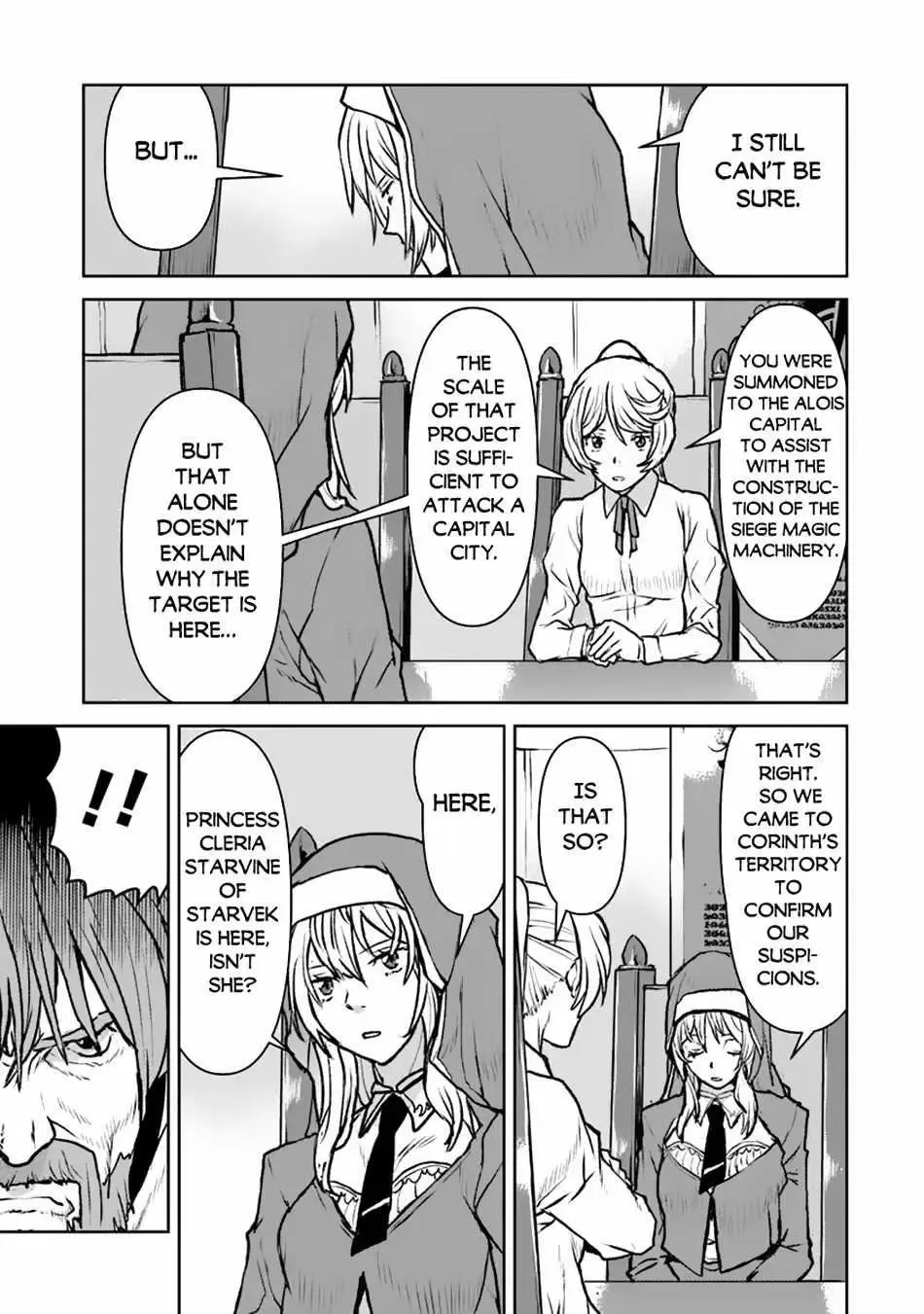 The Galactic Navy Officer Becomes An Adventurer Zinmanga X Chapter 49.1 Page 14