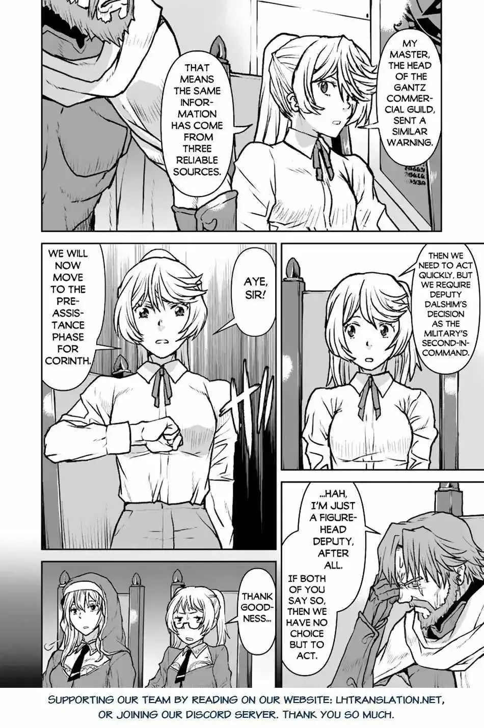 The Galactic Navy Officer Becomes An Adventurer Zinmanga X Chapter 49.1 Page 19