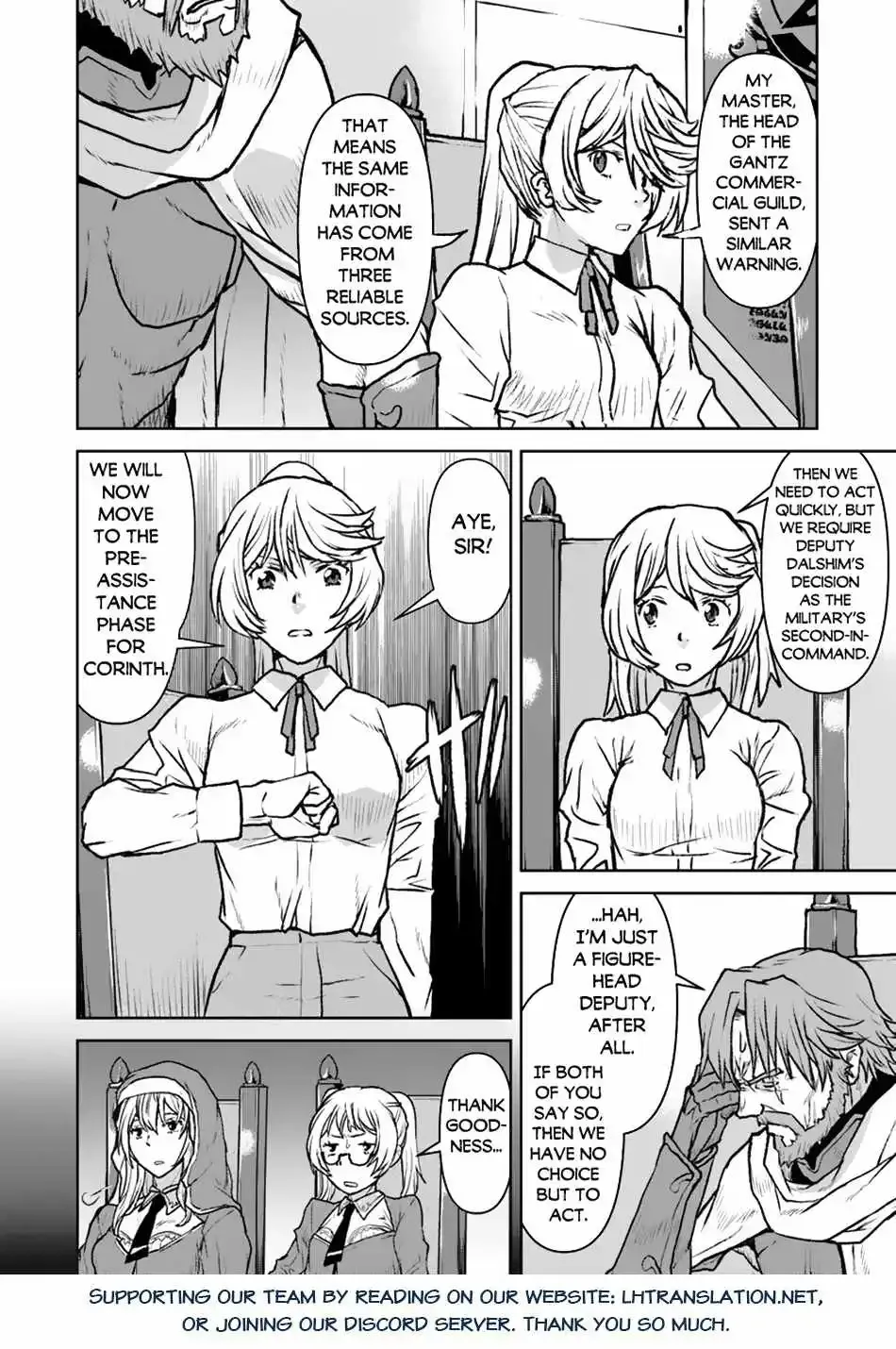 The Galactic Navy Officer Becomes An Adventurer Zinmanga X Chapter 49 Page 18