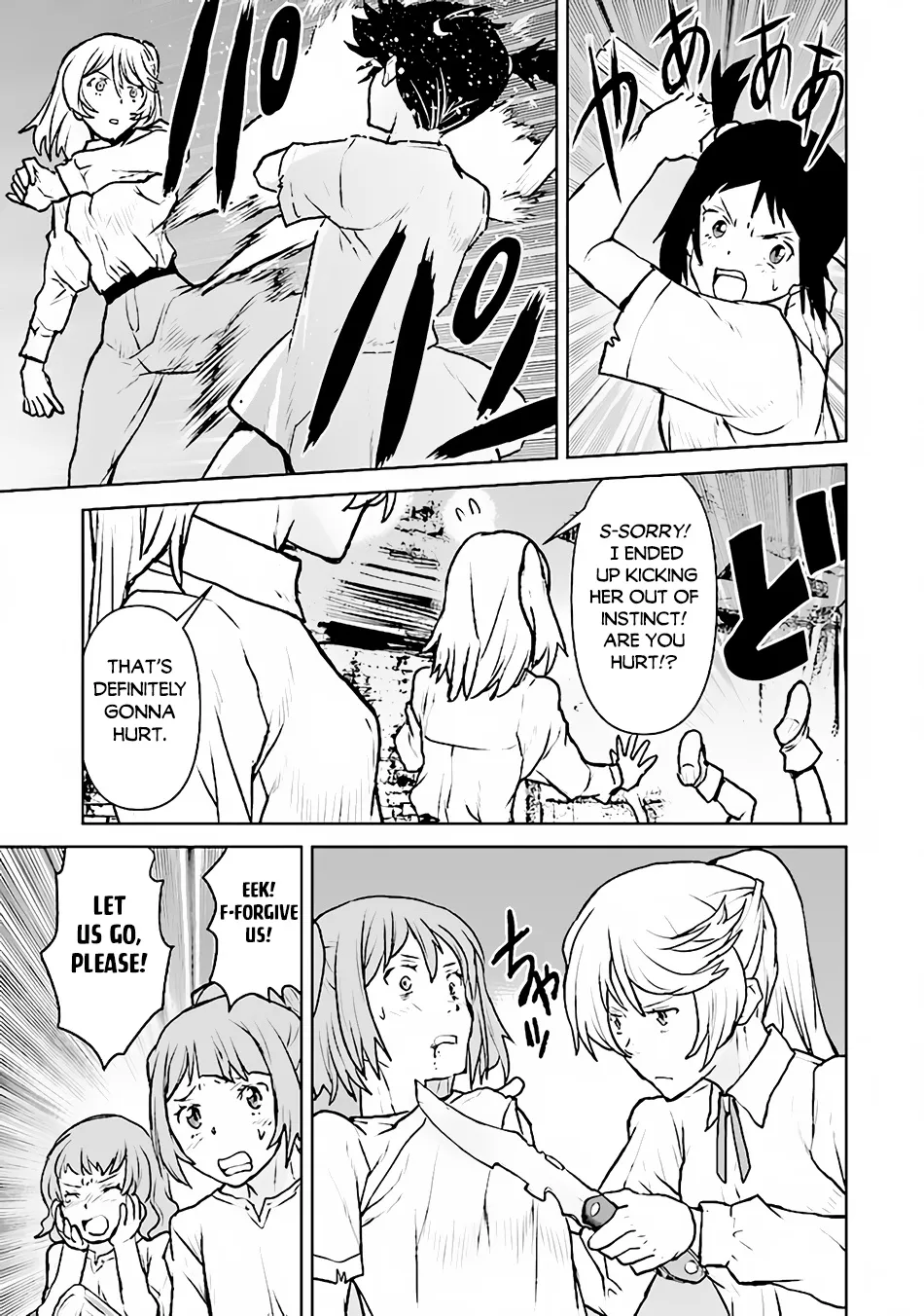 The Galactic Navy Officer Becomes An Adventurer Zinmanga X Chapter 43 Page 14