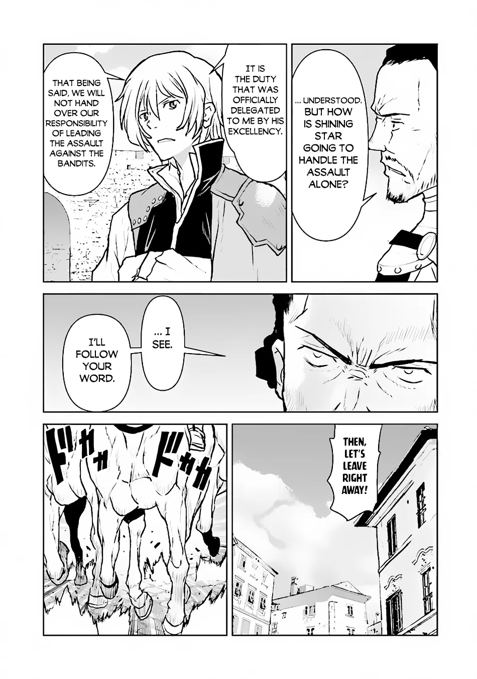 The Galactic Navy Officer Becomes An Adventurer Zinmanga X Chapter 42 Page 12