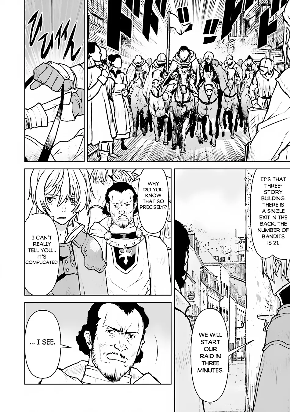 The Galactic Navy Officer Becomes An Adventurer Zinmanga X Chapter 42 Page 13