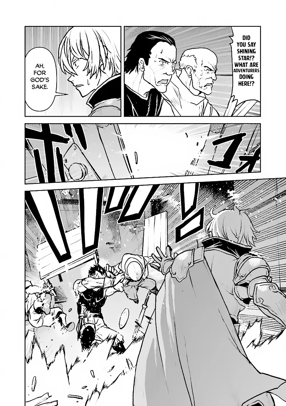 The Galactic Navy Officer Becomes An Adventurer Zinmanga X Chapter 42 Page 17