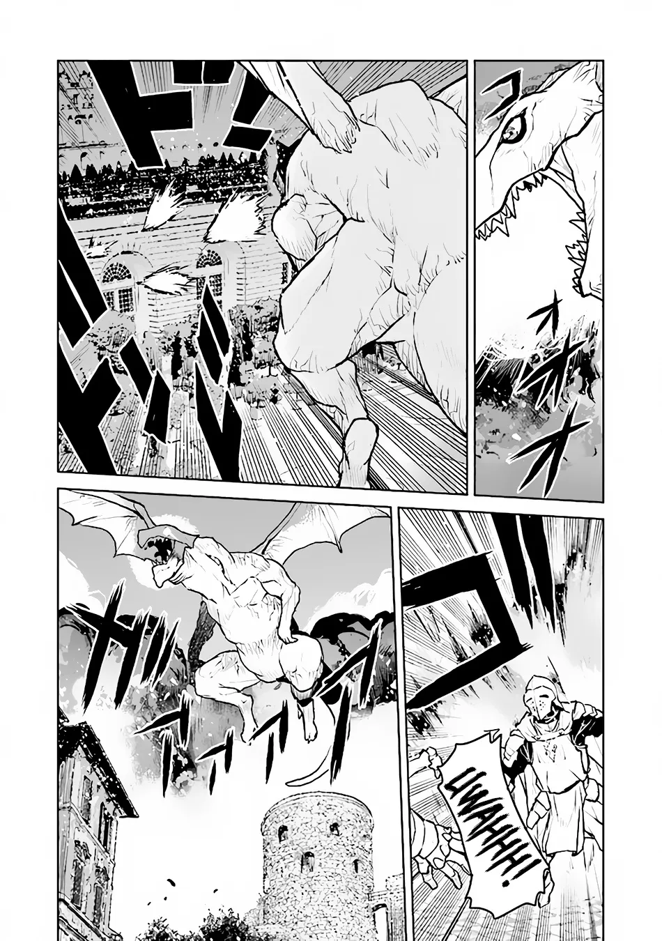 The Galactic Navy Officer Becomes An Adventurer Zinmanga X Chapter 41 Page 3