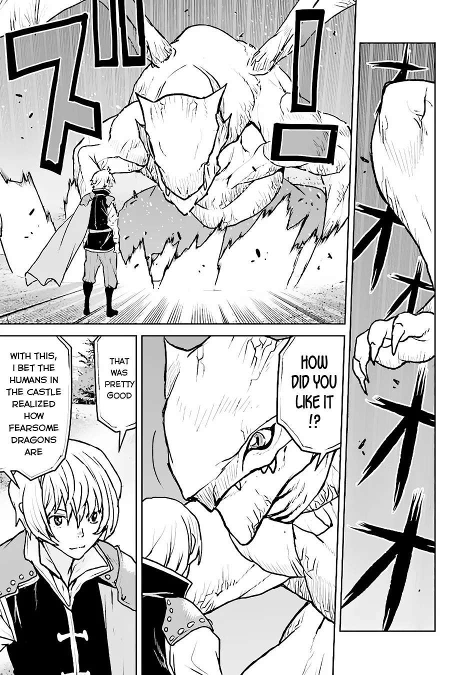 The Galactic Navy Officer Becomes An Adventurer Zinmanga X Chapter 41 Page 4