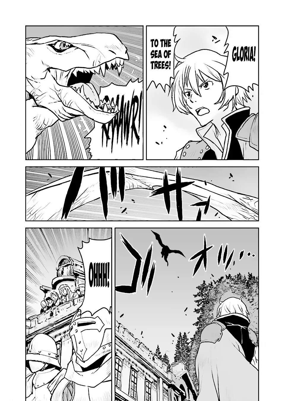 The Galactic Navy Officer Becomes An Adventurer Zinmanga X Chapter 41 Page 6