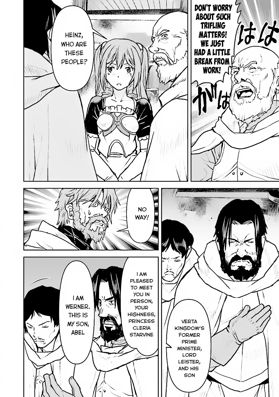The Galactic Navy Officer Becomes An Adventurer Zinmanga X Chapter 41 Page 13