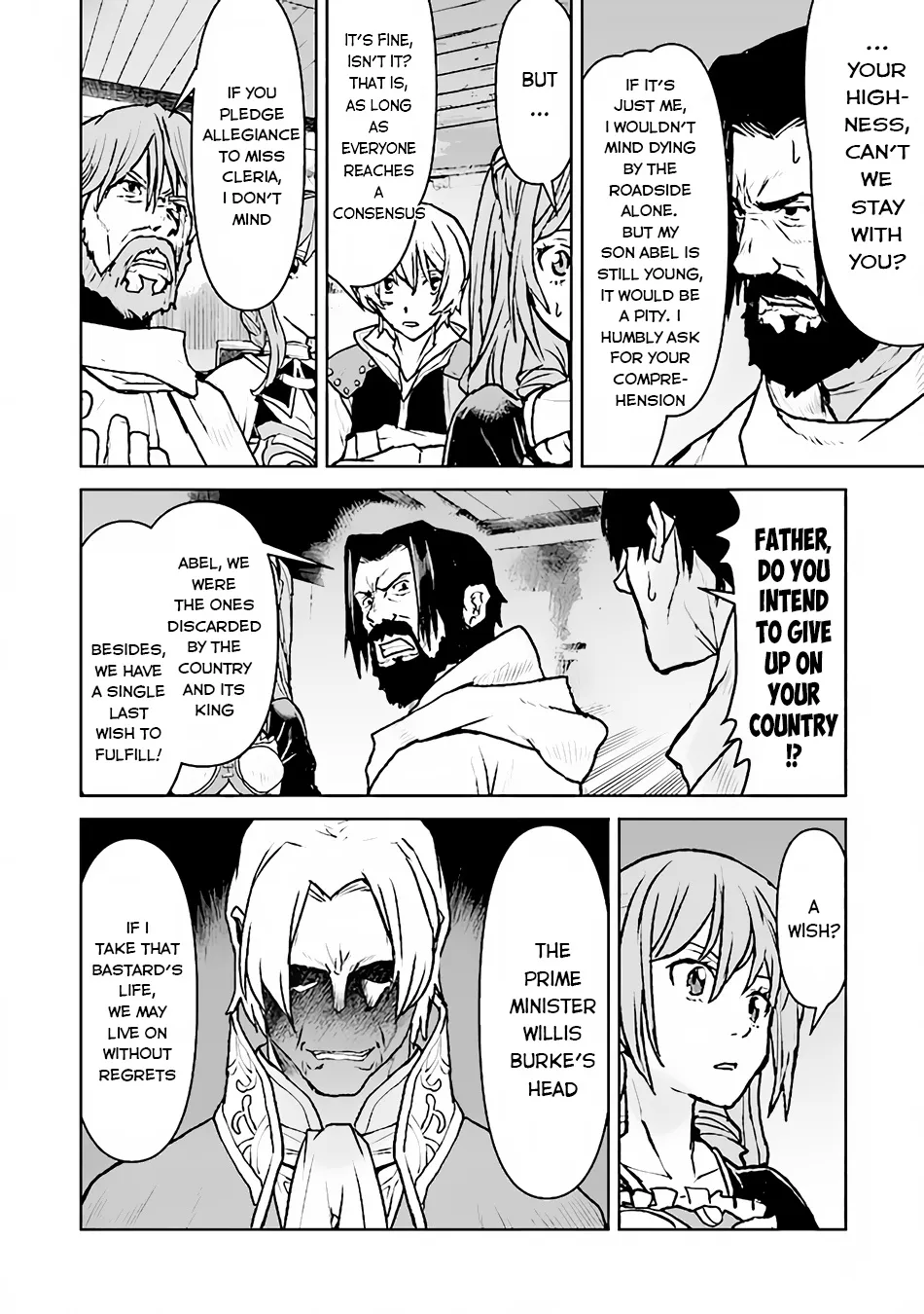 The Galactic Navy Officer Becomes An Adventurer Zinmanga X Chapter 41 Page 15