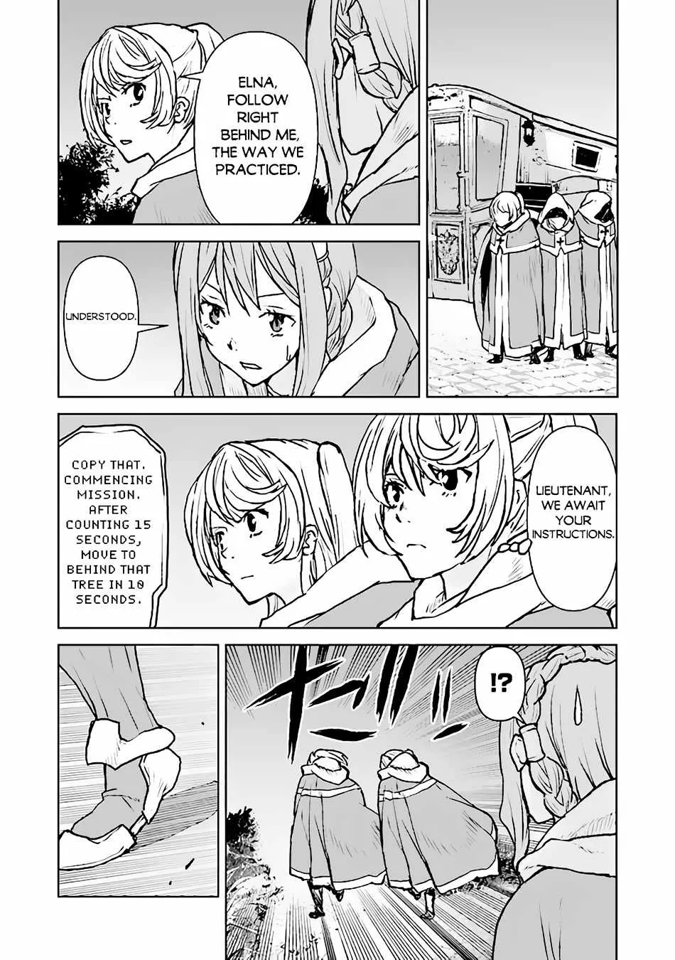 The Galactic Navy Officer Becomes An Adventurer Zinmanga X Chapter 38 Page 23