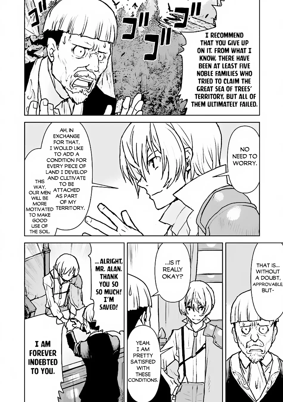 The Galactic Navy Officer Becomes An Adventurer Zinmanga X Chapter 36 Page 19