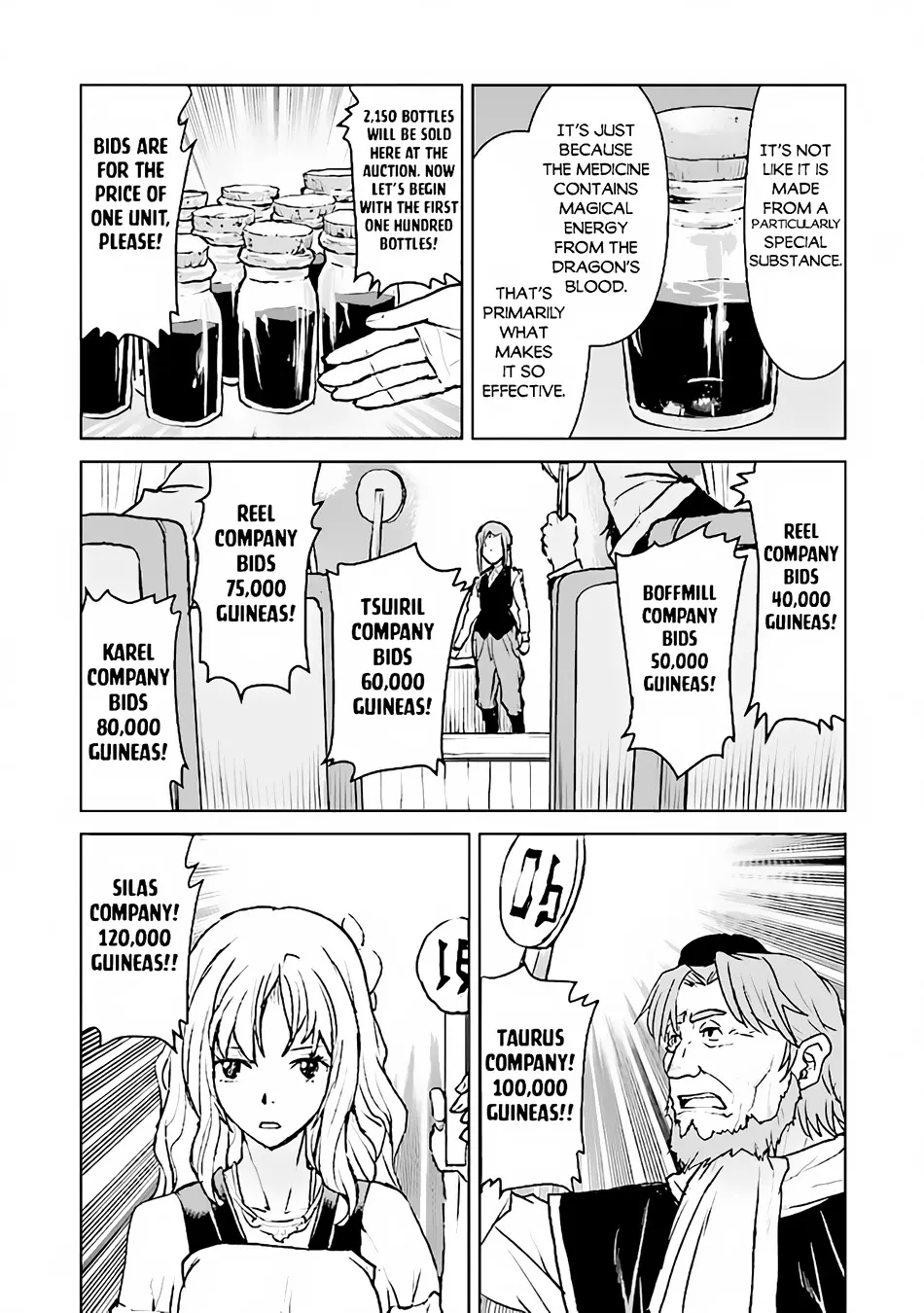 The Galactic Navy Officer Becomes An Adventurer Zinmanga X Chapter 36 Page 23