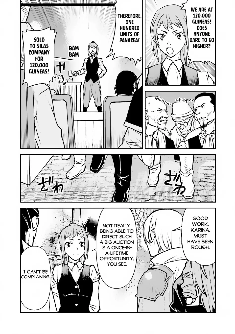 The Galactic Navy Officer Becomes An Adventurer Zinmanga X Chapter 36 Page 24