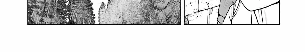 The Galactic Navy Officer Becomes An Adventurer Zinmanga X Chapter 34 Page 54
