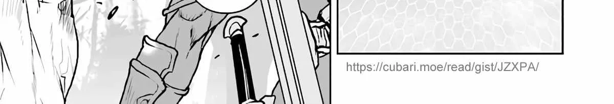 The Galactic Navy Officer Becomes An Adventurer Zinmanga X Chapter 33 Page 2