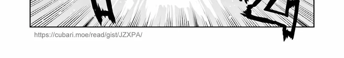 The Galactic Navy Officer Becomes An Adventurer Zinmanga X Chapter 33 Page 12
