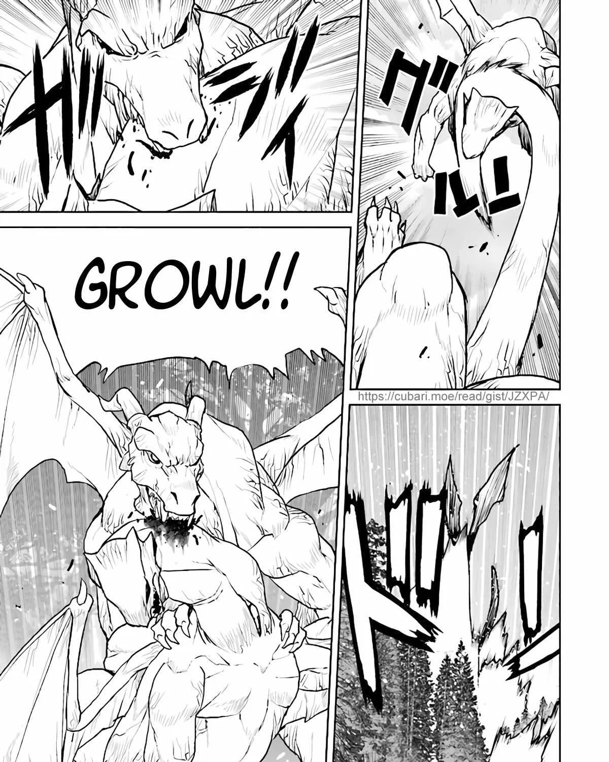 The Galactic Navy Officer Becomes An Adventurer Zinmanga X Chapter 33 Page 17