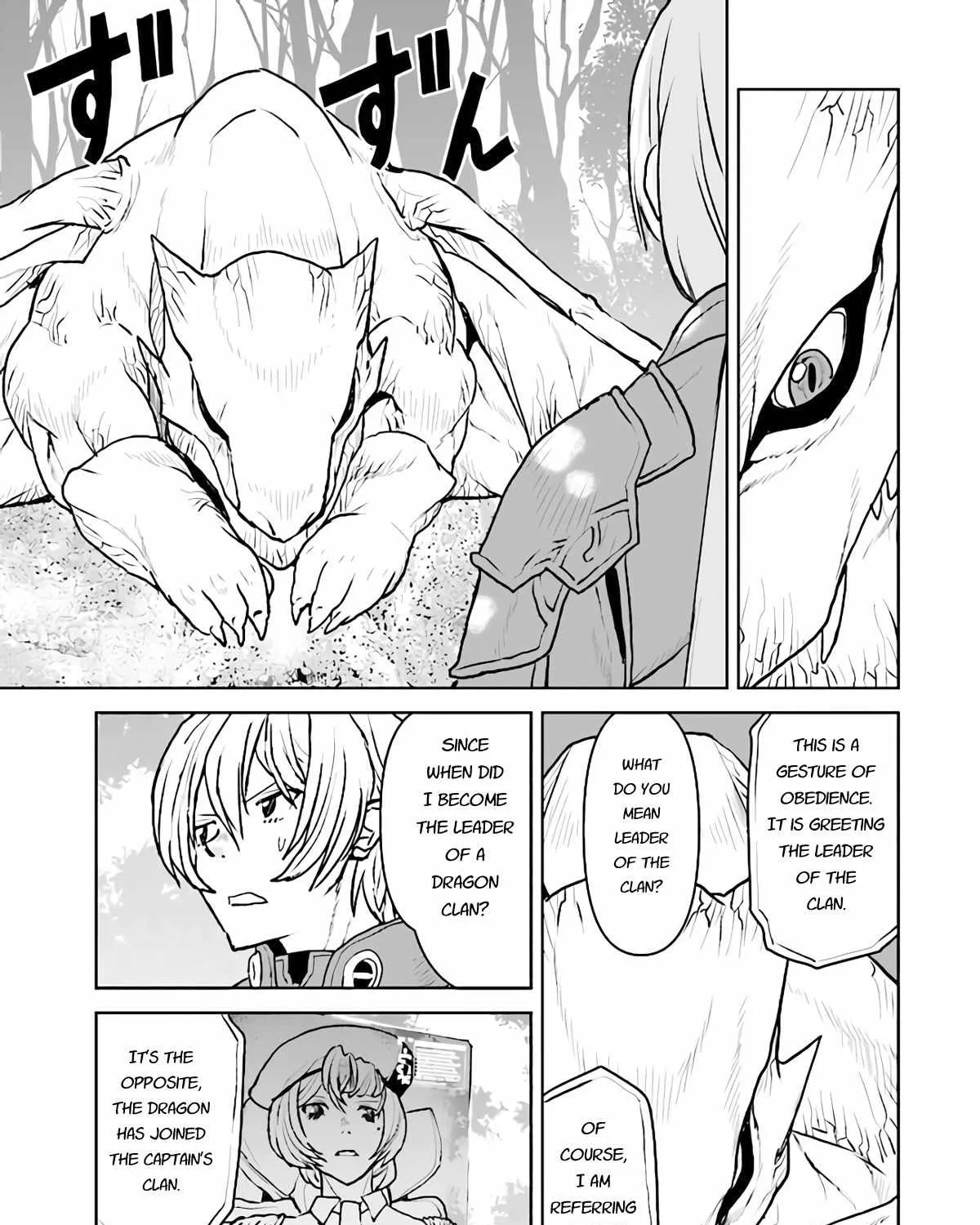 The Galactic Navy Officer Becomes An Adventurer Zinmanga X Chapter 33 Page 33