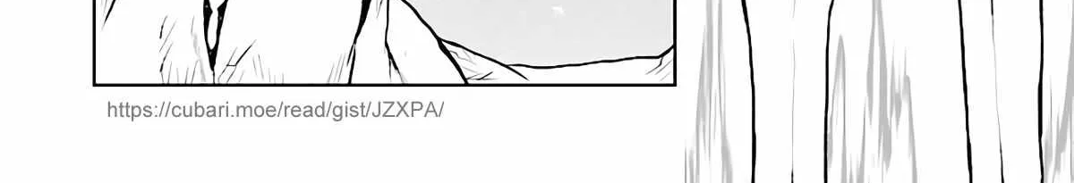 The Galactic Navy Officer Becomes An Adventurer Zinmanga X Chapter 33 Page 40