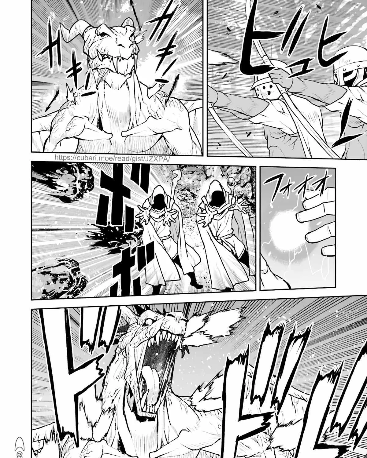 The Galactic Navy Officer Becomes An Adventurer Zinmanga X Chapter 32 Page 19