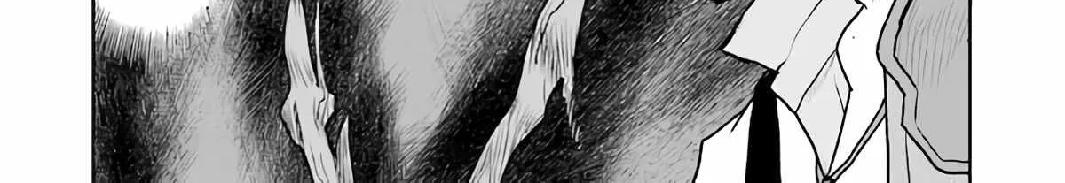 The Galactic Navy Officer Becomes An Adventurer Zinmanga X Chapter 30 Page 52