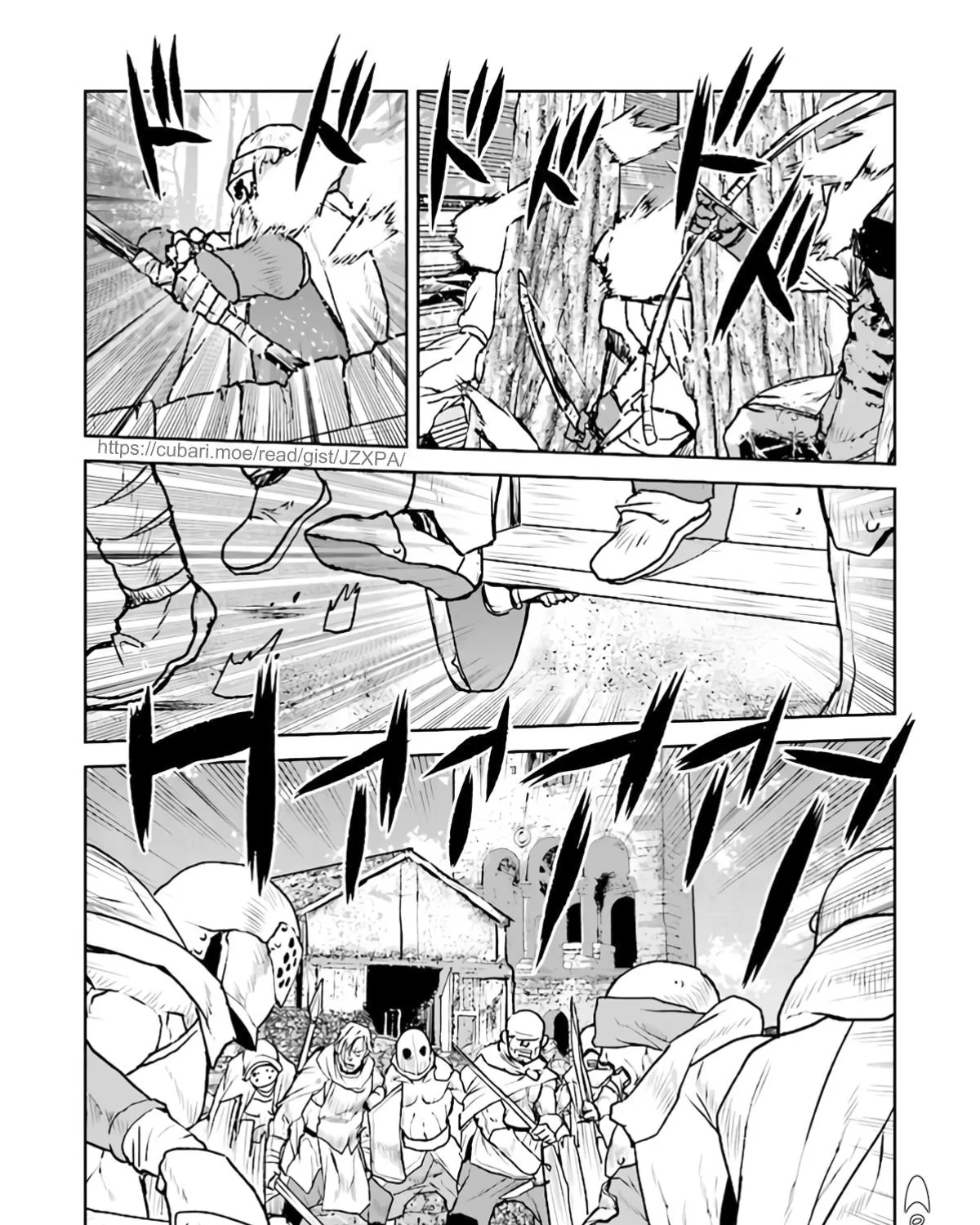 The Galactic Navy Officer Becomes An Adventurer Zinmanga X Chapter 29 Page 39