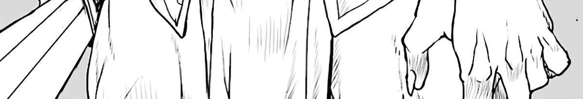 The Galactic Navy Officer Becomes An Adventurer Zinmanga X Chapter 25 Page 2