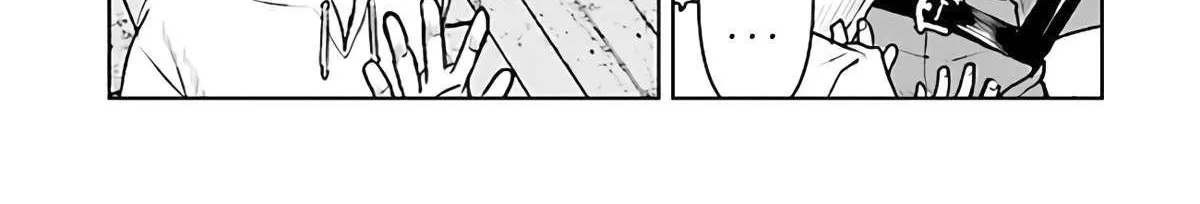 The Galactic Navy Officer Becomes An Adventurer Zinmanga X Chapter 25 Page 6