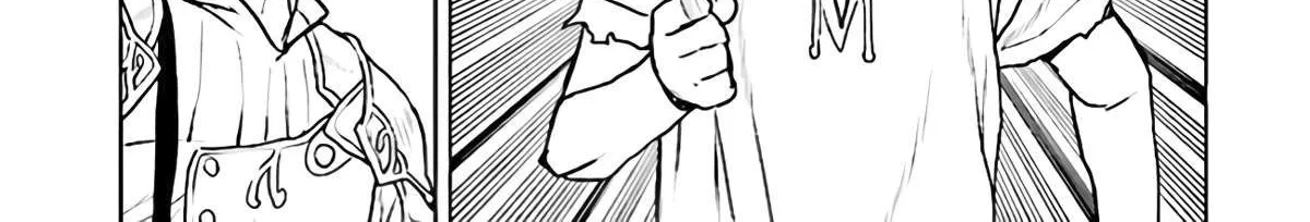 The Galactic Navy Officer Becomes An Adventurer Zinmanga X Chapter 25 Page 14